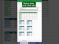 Consolidate Data in Excel‼️ #excel