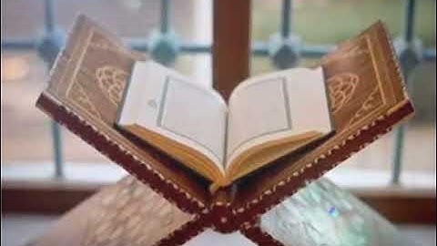 القران كريم شفاء لما في الصدور
