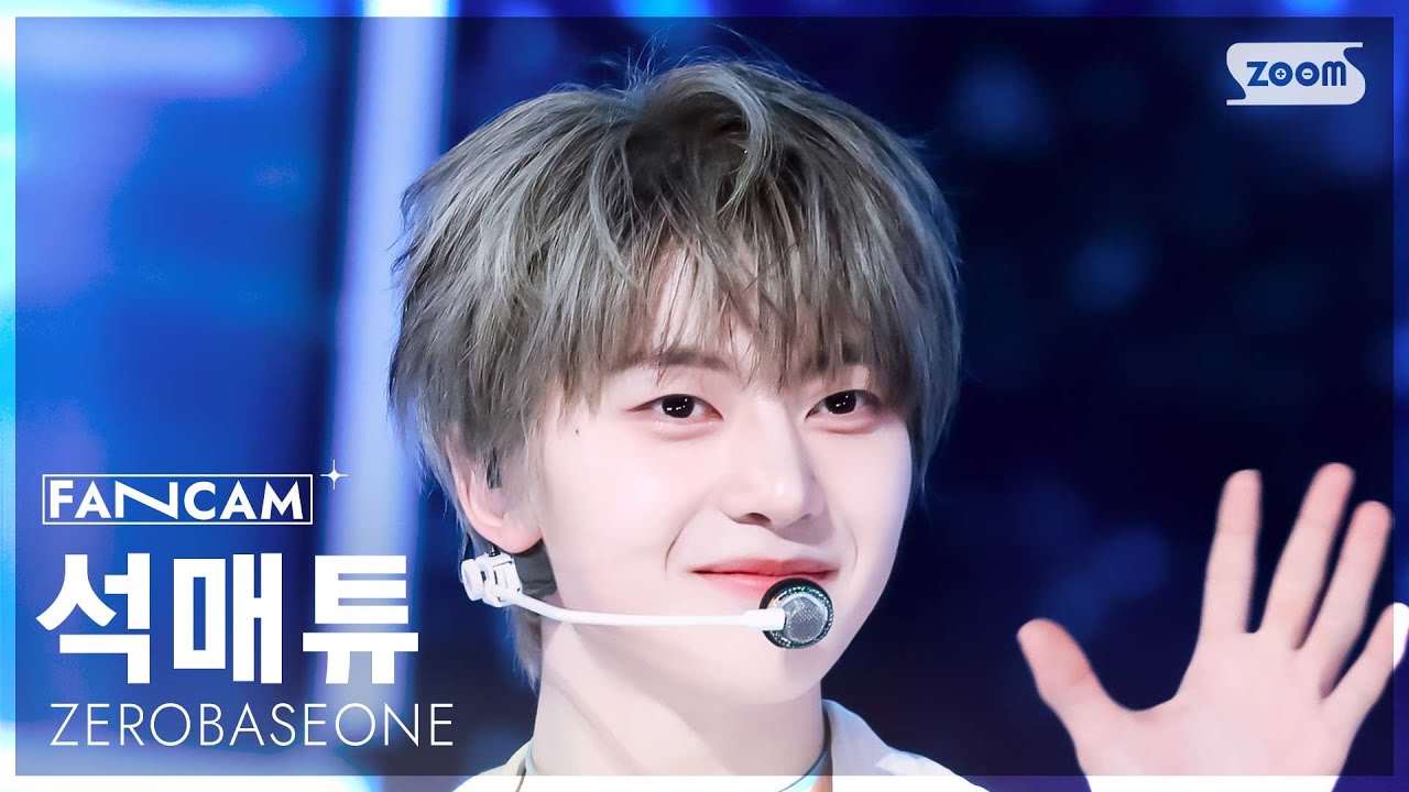 [안방1열 직캠4K] 제로베이스원 석매튜 'BLUE' (ZEROBASEONE SEOK MATTHEW FanCam) @SBS Inkigayo 250302