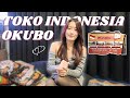 KANGEN INDONESIA? Ajak ISTRI JEPANG ke TOKO INDONESIA di SHINOKUBO!