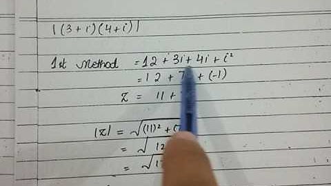ECAT (APTITUDE TEST) XI Math Chap: Complex Number - Shortcut by Sir Ahsan Abdullah Patel - Part 4