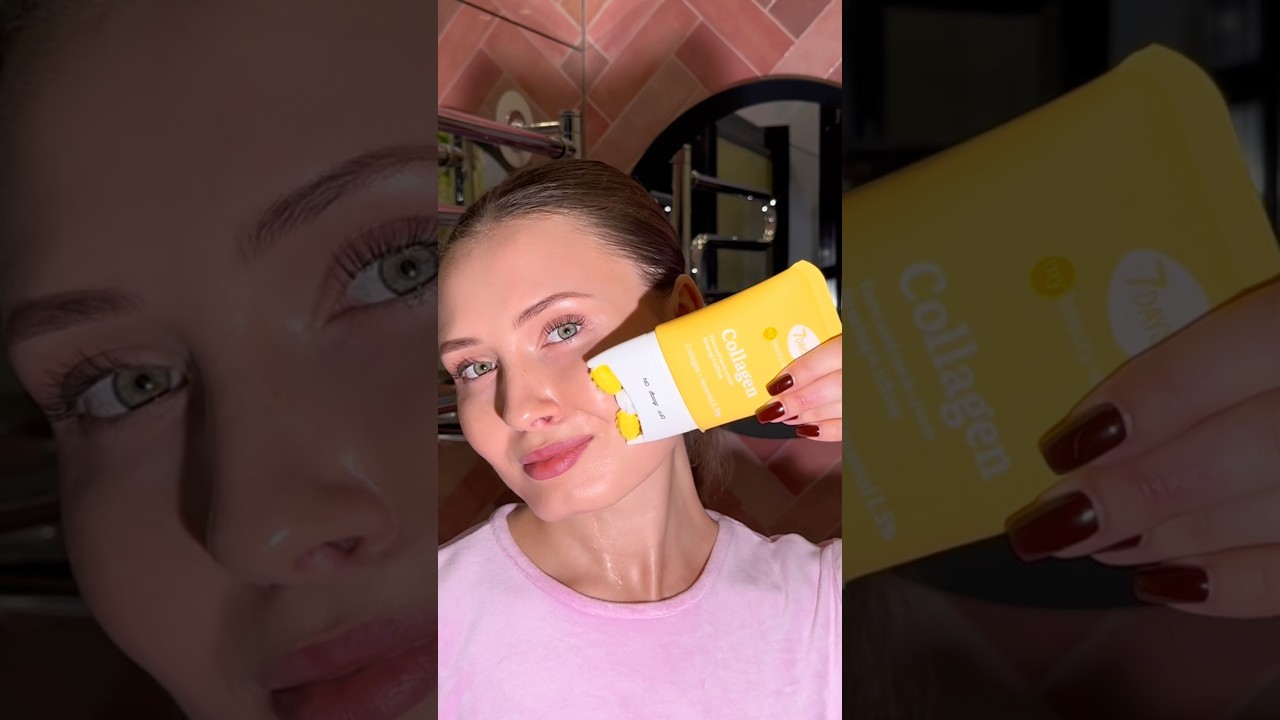 Крем для лица 7DAYS My Beauty Week Collagen - твой must-have для упругой и гладкой кожи 