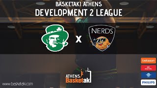 Basketaki The League - Ellinoroston Celtics Vs Brooklyn Nerds (11/12/2022)