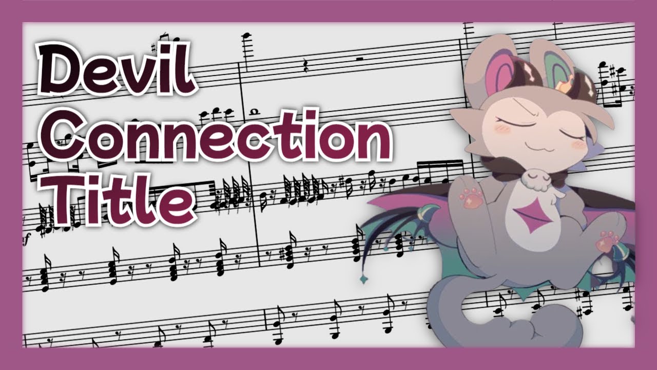 [청음] ああああ -  でびるコネクショん 타이틀곡 청음 #でびコネ