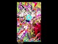 Dokkan Battle UR PHY Omega Shenron 100% Pot + Crit + Passive + 7 links + 10SA