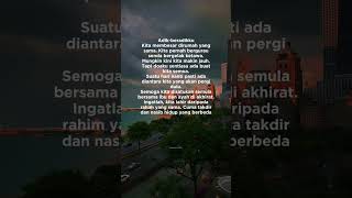 Kata kata tentang adik beradik