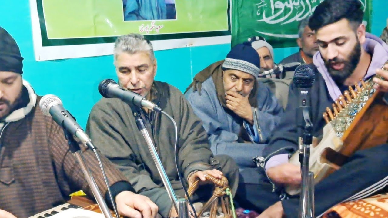 Anal Haqan Kornam Soor || Kalami Syed Singpori || Gm Bulbul || Kashmiri Sufi Song