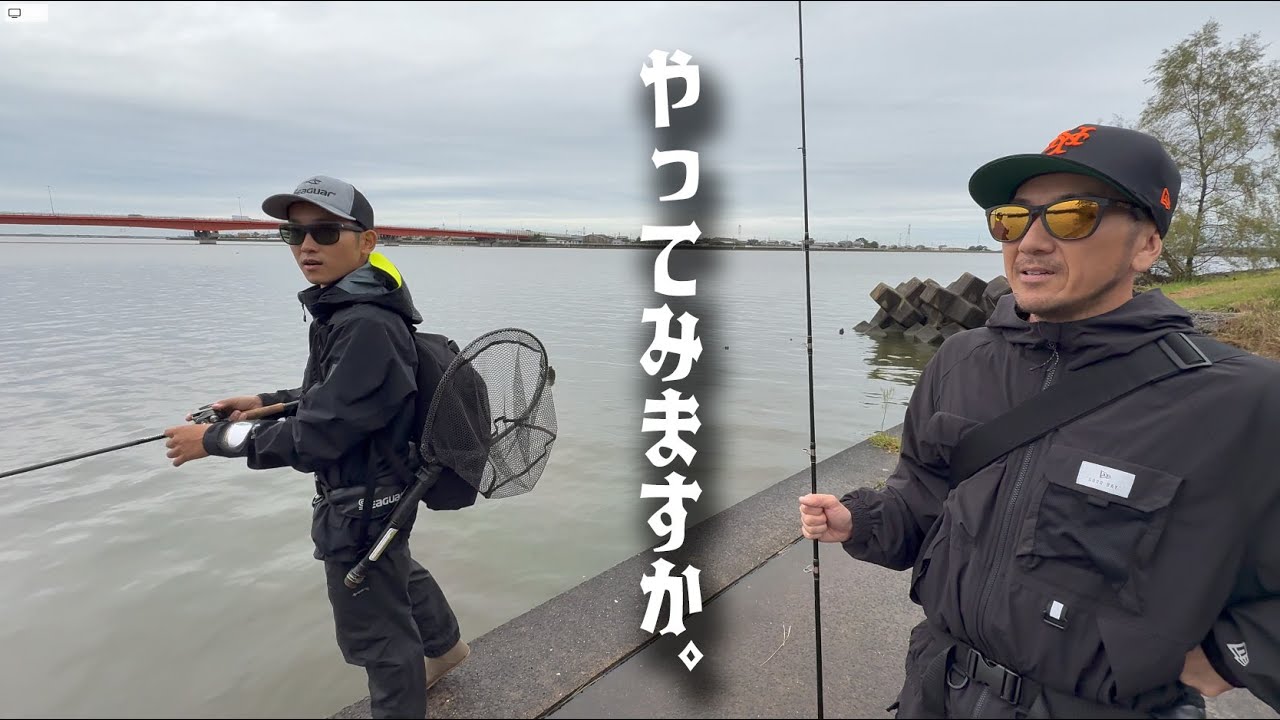 デスミガウラを釣れるがウラに変えちゃうよ。