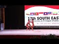 17TH SEABPF CHAMPIONSHIPS 2023