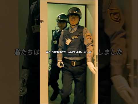 ボディーガードは“一人”じゃない！チームワークが命運を分ける。