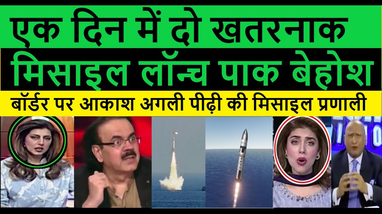 Akash-NG Shocks Pakistan – India's New Missile Shield That Destroys Enemy Attacks Instantly!