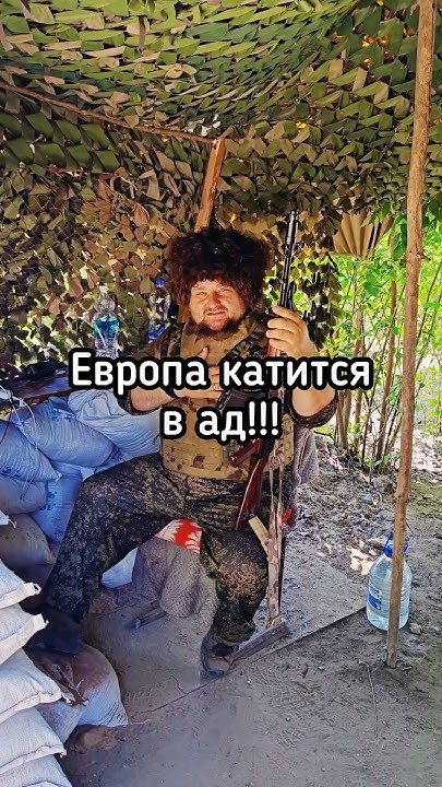 Хочу принести свои извинения олимпийскому комитету. - YouTube