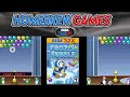 Frozen Bubble New Sega 32x Game 2026 Frozen Bubble New Sega 32x Game 2026