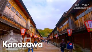 Japan Traveler's Concierge | Dive into Ancient Kanazawa🍵 the City of half a million