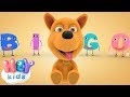 Кучето Бинго - Песни За Деца На Български | HeyKids