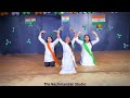 Teri Mitti Dance | Independence Day Special’s Dance | Patriotic Dance | 15 August Dance🇮🇳 | Simmy Mp3 Song