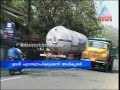 Petrol Availability