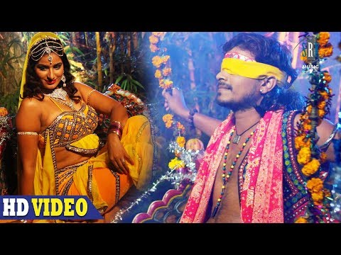 Piyava Se Nik Ba Takiyava Ho | Pramod Premi, Poonam Dubey | Bhojpuri Movie Song | Chana Jor Garam