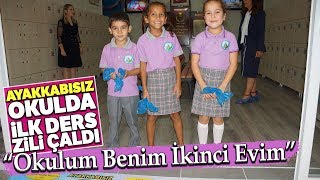 Ayakkabısız Okulda, İlk Ders Zili Çaldı
