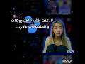 ما اقدر اعلق بالمنشور سلامتكك Ahmed Zian اشتراك احبكم روزي لندى وبس Kpop ما اقدر اعلق بالمنشور سلامتكك Ahmed Zian اشتراك احبكم روزي لندى وبس Kpop