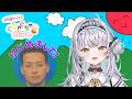 【#ぐちゃガチャ】はじめましての方と突発対談!?ゲスト:ボドカ様【ぶいすぽっ! #銀城サイネ 】