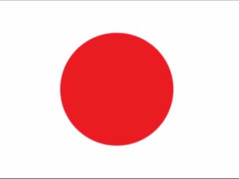 Flag Of Japan 日章旗 Youtube