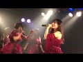 predia  Fabulous  福岡INSA 1部 20180408