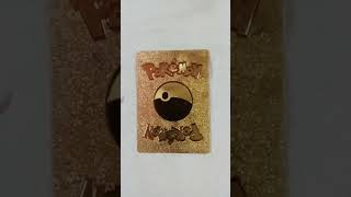 Magikarp & Wailord GX # golden Pokemon card # shorts video #PC unboxing