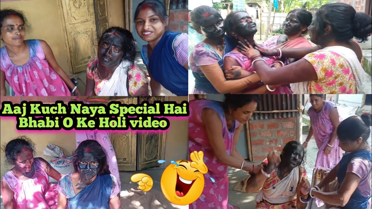 Must watch New Girls Black Holi video 2022/Bhabi O Ne Aisa Holi Khela Ki Saba Kala Lal Peela Ho Gaye