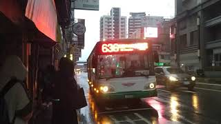 三重客運636迴龍-捷運中山站KKA8011