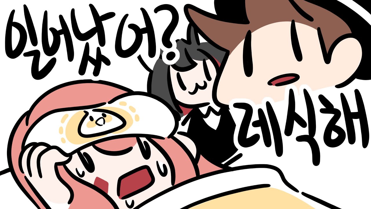 [ 2019/11/27 레인보우 식스 시즈 - 금사향, 나나양, 꽃핀, 고차비 ] - 【 J1NU 】