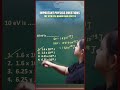 Class 10 Physics Important Questions | Part 4 | Boards 2026