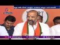 Bandi Sanjay writes a letter to CM KCR