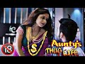 tamil  double meaning auntys thug life 18+only