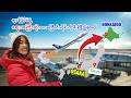 အိုဆာကာ ကနေ လေယာဉ်ကြီးစီးပီး Hokkaido ရဲ့ Sapporo မြို့ကို သွားခဲ့တယ်_Vol.152