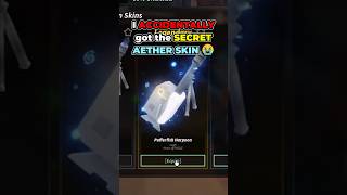 I ACCIDENTALLY got the SECRET HALIBUT HARPOON SKIN #fisch #roblox #robloxshorts #robloxmemes #gaming