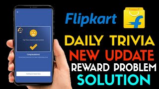 Flipkart Daily Trivia New Update Full Details !! No Claim Reward Problem Solution 😲 How to win Gems screenshot 4