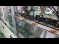 亀田製菓工場 の動画、YouTube動画。