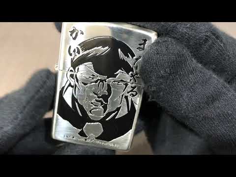 【ZIPPO】日系~刃牙第二部- 花山薰-日本第一打架高手