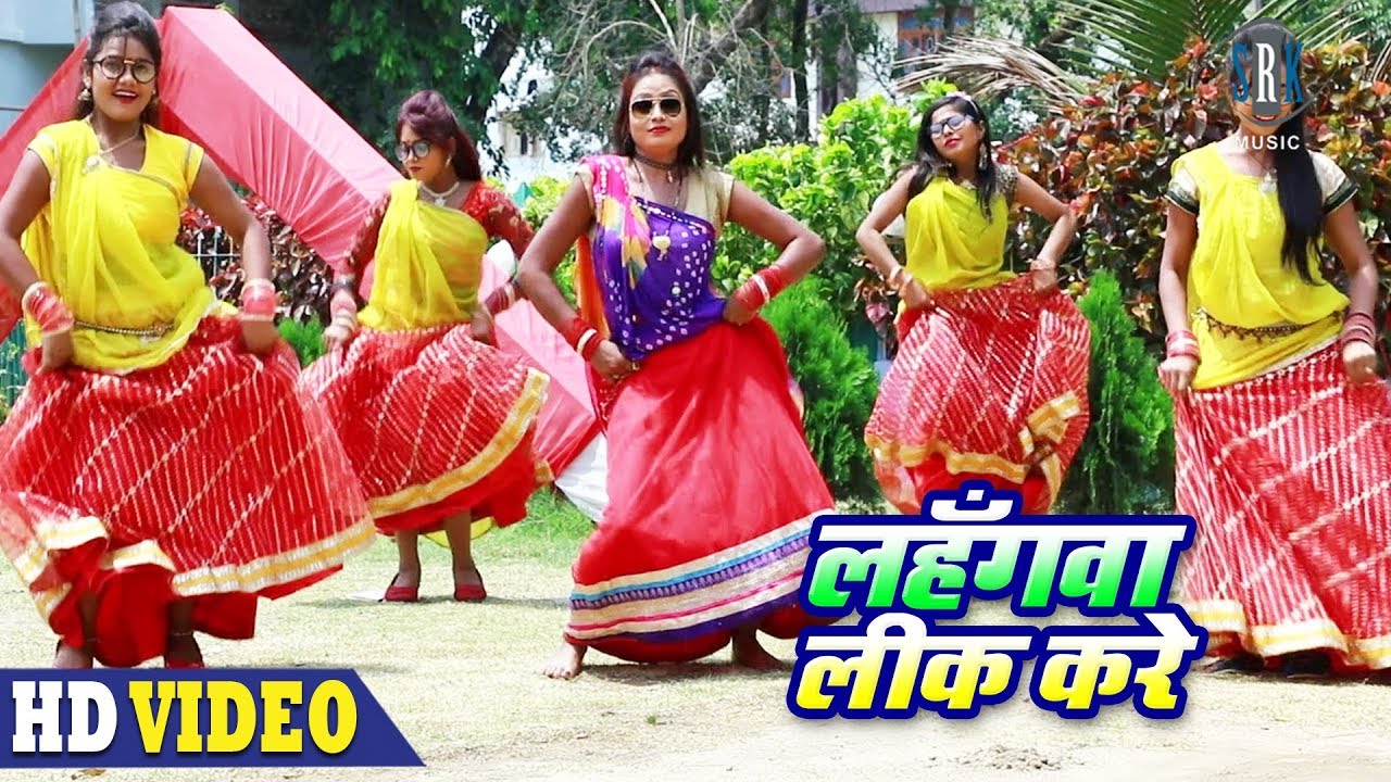 Lahangwa Lik Kare | Bhojpuri Song | Vinay Akela