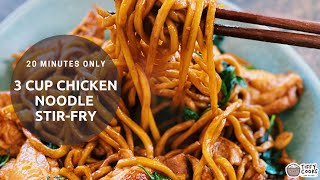 20-Minute Chinese BBQ Chicken Noodles with Capsicum and Spring Onion