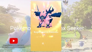 Necrozma Fusion Solgaleo - Dusk Mane Pokémon GO Fest Sendai