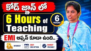 Codegnan Students feedbacks about institute || Best Coding institute  || SumanTV Nagaraju