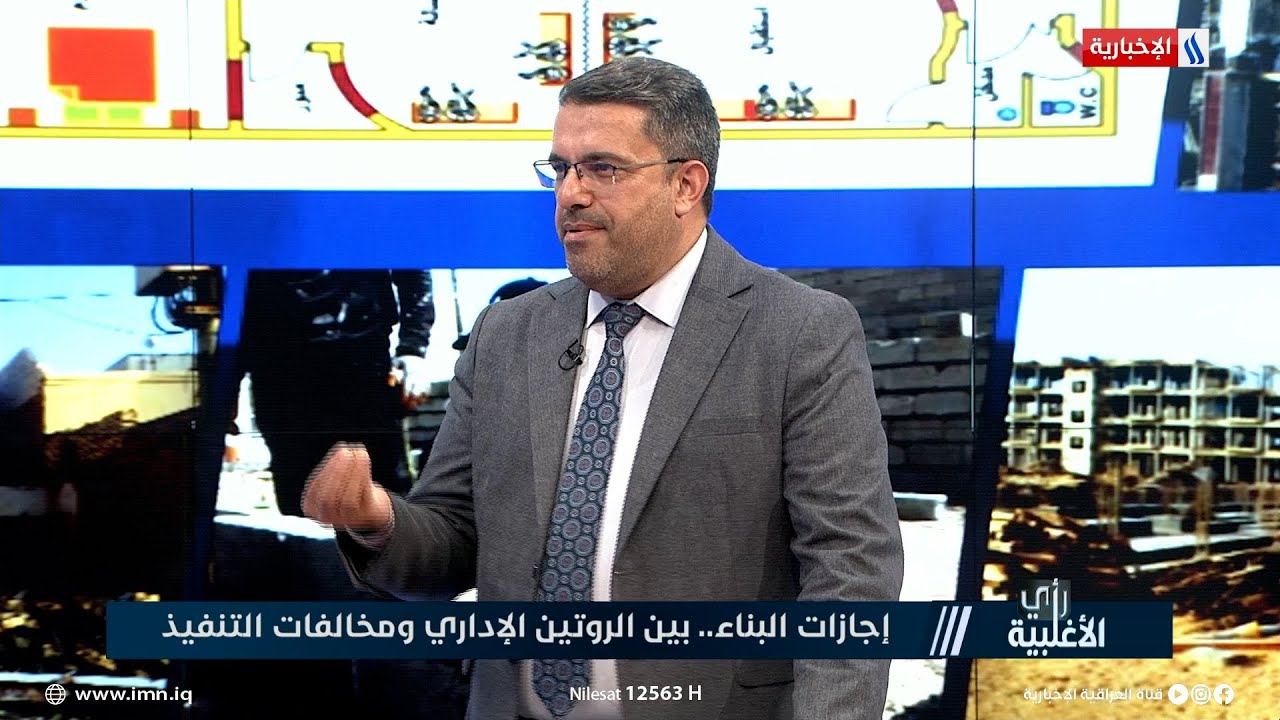 د. علي حسن: جميع دوائر البلدية تعتمد التقديم الإلكتروني على إجازات البناء حصرا