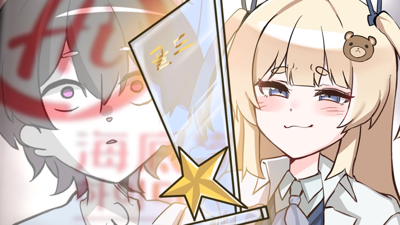 하이디라오 천룡인 무지띠띠를 만나다