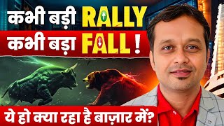 "Wild Market Moves – Is This a Golden Investment Opportunity?"