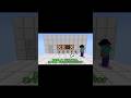 裏パスワード機【マイクラ統合版】
