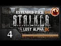 СТАЛКЕР Lost Alpha DC Extended pack 1.4 Прохождение. #04 Крысолов.