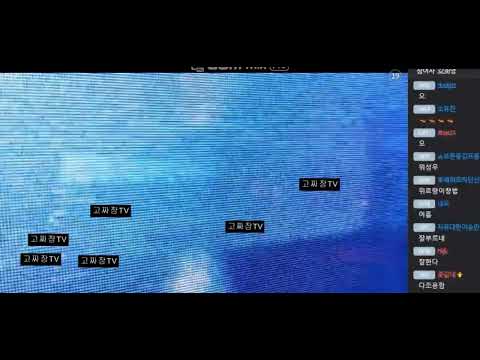 부산대장 위대한 노래 실력 - 서시 cover