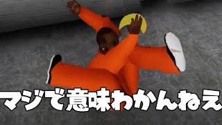 脱獄するためピクミンみたいに囚人を集めて看守と殴り合うジェイルブレイクシミュレーター screenshot 5